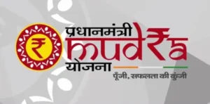 Pradhan-Mantri-Mudra-Yojana