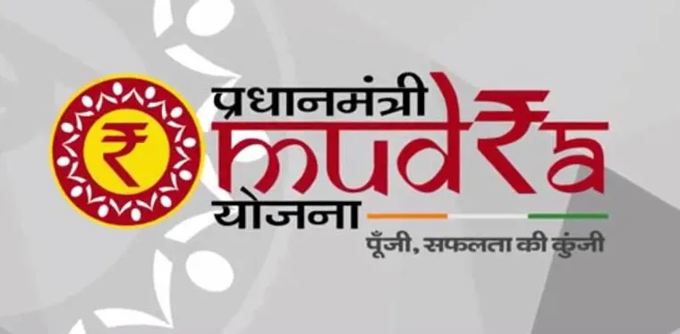 Pradhan-Mantri-Mudra-Yojana